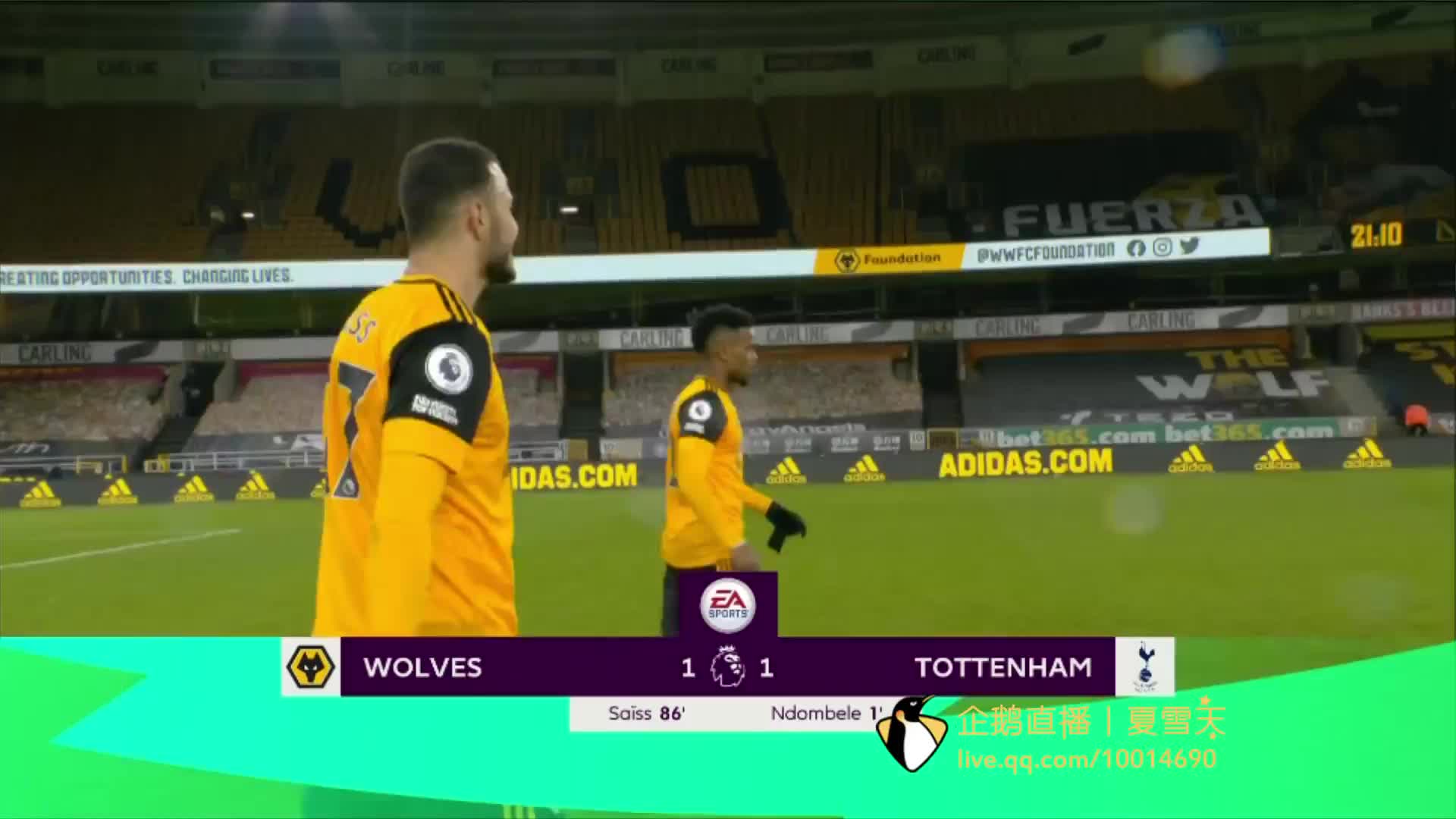 那么这次他 那么这次他